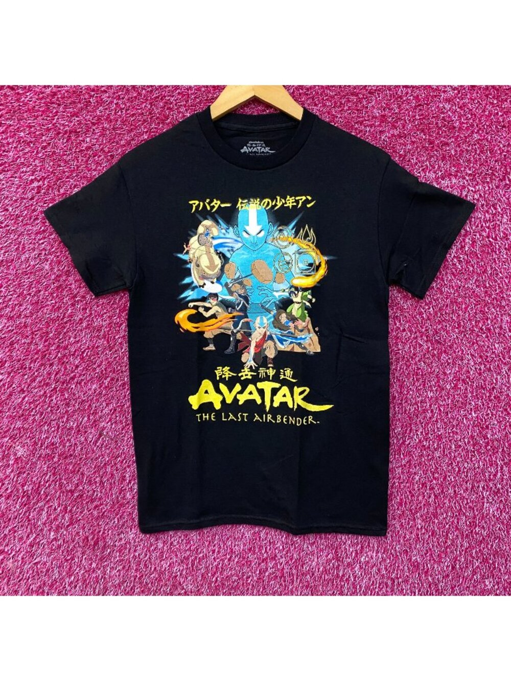 Avatar The Last Airbender Four Elements Team Avatar Graphic T-Shirt Small